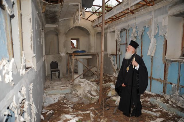 Κωνσταντινούπολη: Εισβολή κρατικών υπαλλήλων σε ελληνικό μοναστήρι | tovima.gr