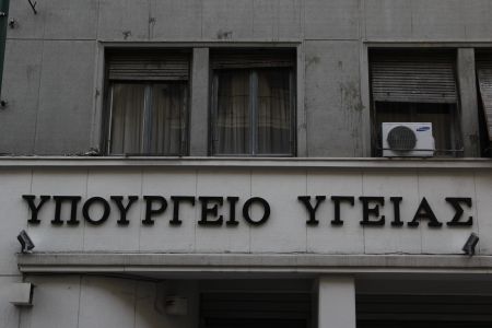 Αναστάτωση για τα προνιακά επιδόματα