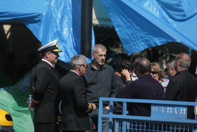 «Μαθήματα δημοσιογραφίας» από το υπουργείο Ναυτιλίας