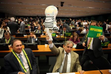 Αποπομπή Ρουσέφ βλέπει επιτροπή της βραζιλιάνικης Βουλής