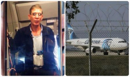 Η Κύπρος θα παραδώσει τον αεροπειρατή στην Αίγυπτο