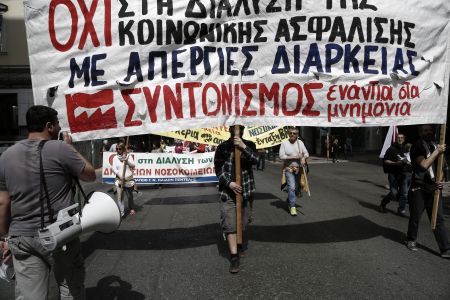 Ποια η συμφωνία κυβέρνησης-θεσμών για την προκήρυξη απεργιών