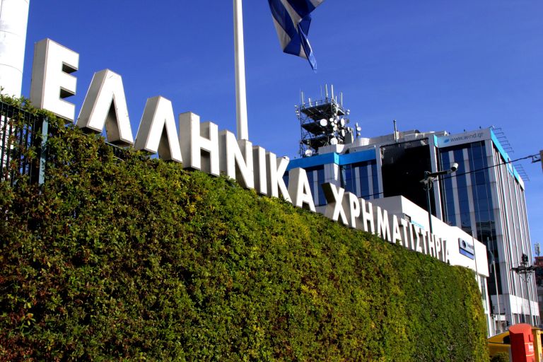 Με άνοδο 1,28% έκλεισε το Χρηματιστήριο Αθηνών την Παρασκευή | tovima.gr