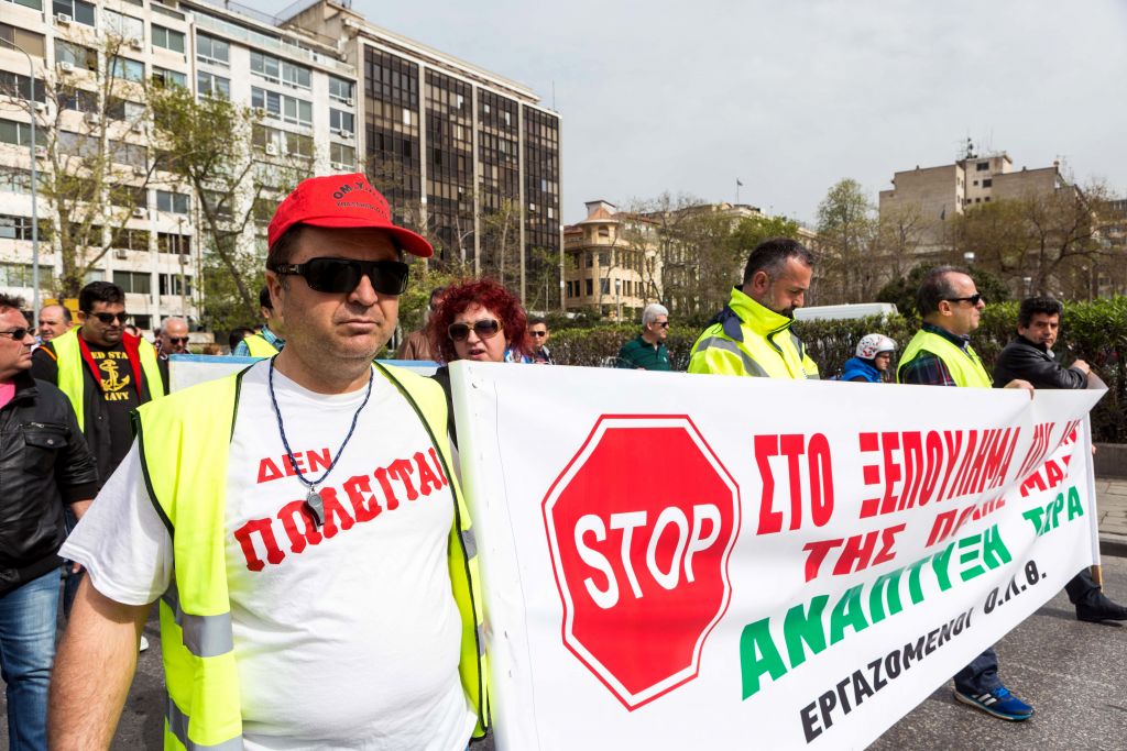 Συνεχίζουν τις κινητοποιήσεις οι εργαζόμενοι κατά πώληση του ΟΛΘ