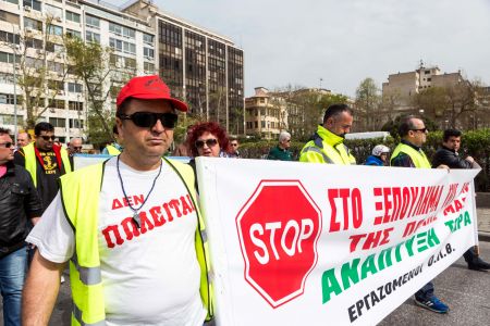 Συνεχίζουν τις κινητοποιήσεις οι εργαζόμενοι κατά πώληση του ΟΛΘ