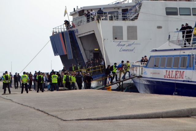 FAZ: Μειώθηκαν κατά 80% οι αφίξεις μεταναστών στην Ελλάδα | tovima.gr