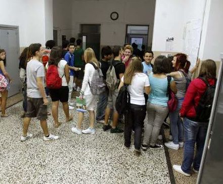 Επεκτείνεται σταδιακά το πρόγραμμα σίτισης σε σχολεία | tovima.gr