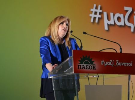 Γεννηματά: Με τους ΣΥΡΙΖΑ/ΑΝΕΛ η κατάσταση έχει επιδεινωθεί δραματικά