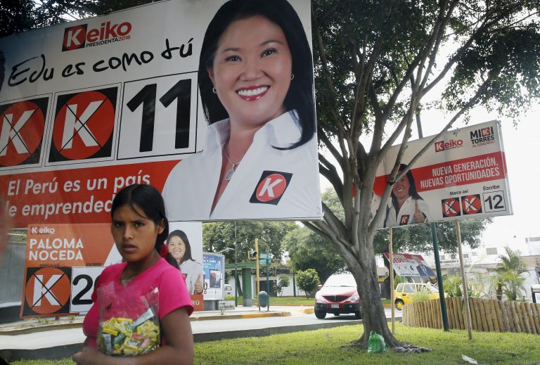 Περού: Στις κάλπες 23 εκατ. ψηφοφόροι για εκλογή Προέδρου | tovima.gr