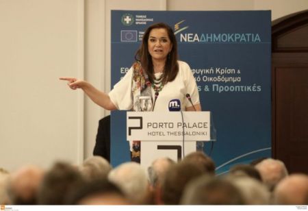 Ντ. Μπακογιάννη: «Μόνο η ΝΔ μπορεί να ρίξει αυτή την κυβέρνηση»