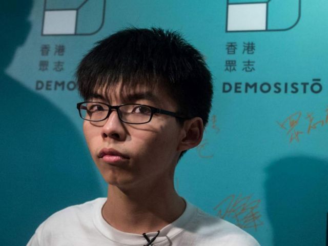 Χονγκ Κονγκ: αρχηγός κόμματος, ετών 19 | tovima.gr