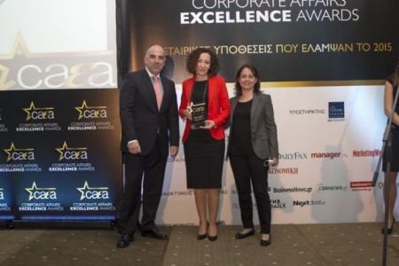 Βραβείο για τα «Εφόδια Ζωής, Βήματα Ζωής» στη Roche Hellas