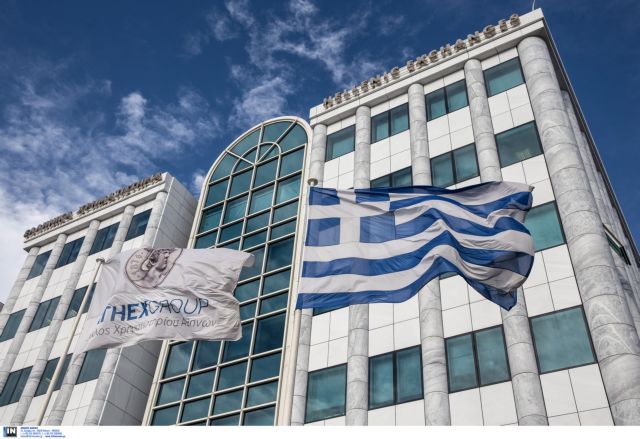 Athens Stock Exchange closes with marginal losses on Tuesday | tovima.gr