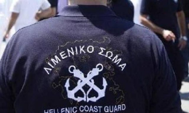 Λιμενικό: Εξάρθρωση σπείρας διακίνησης ναρκωτικών