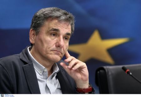 Tsakalotos to meet top officials on IMF Spring Meeting sidelines