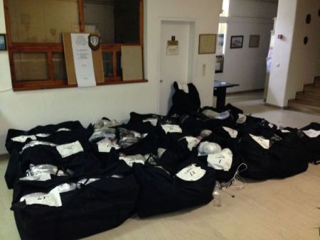 Λιμενικό: Εντόπισε πάνω από 500 κιλά χασίς ανοιχτά της Κέρκυρας