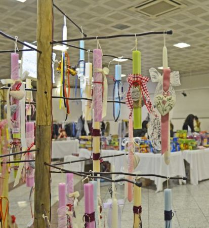 Πασχαλινά bazaars «για καλό σκοπό»