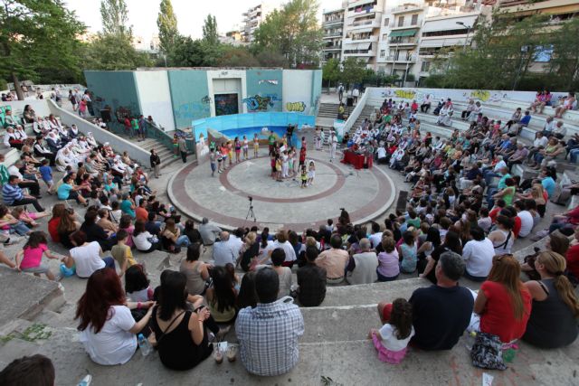 Μαθήματα πολιτισμού από μαθητές – Θέατρο, χορός, μουσική, ζωγραφική