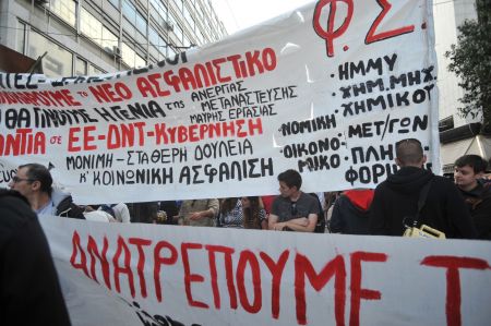 Συντάξεις-βοηθήματα με τον νόμο Κατρούγκαλου