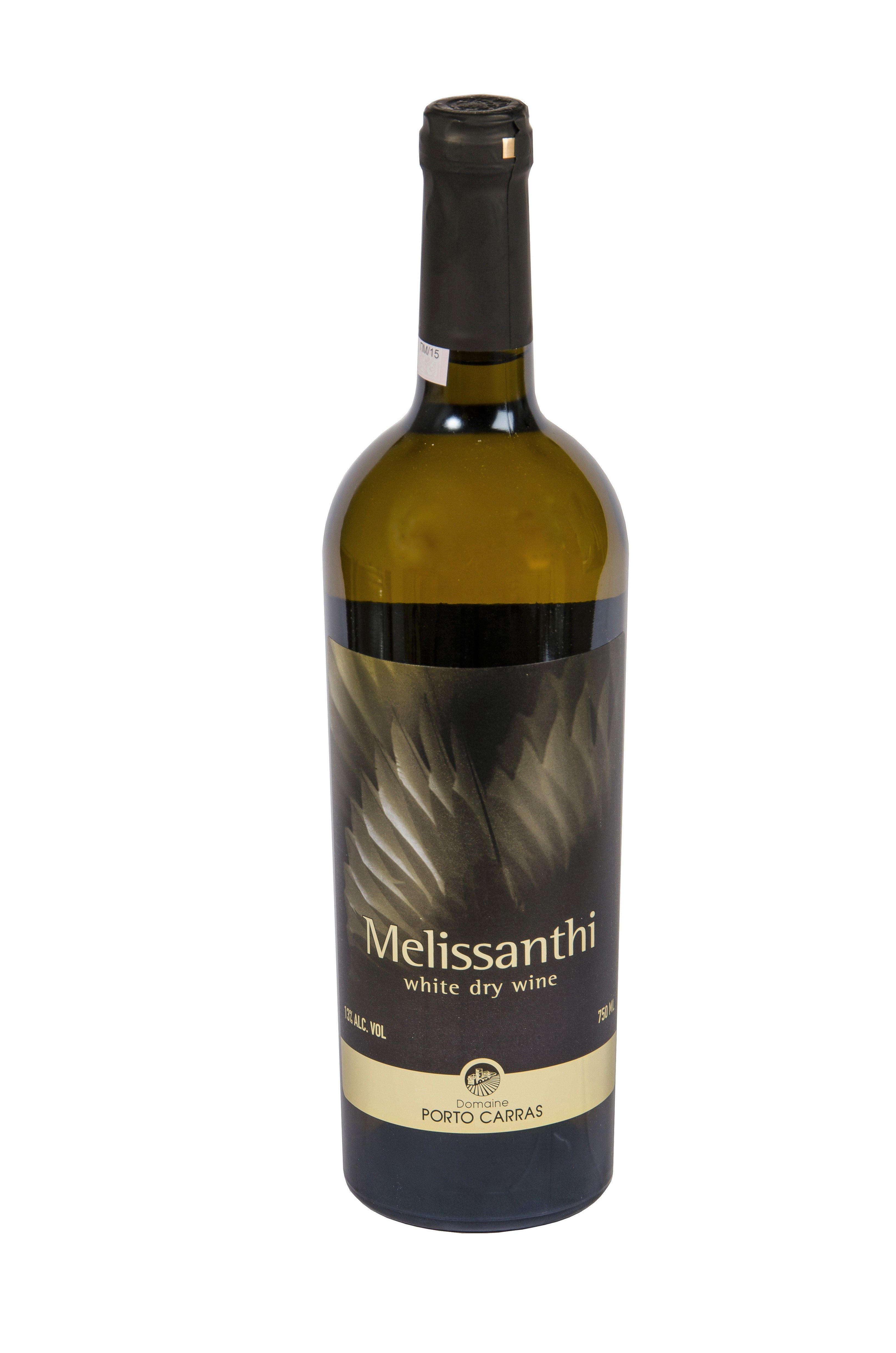 Μελισσάνθη