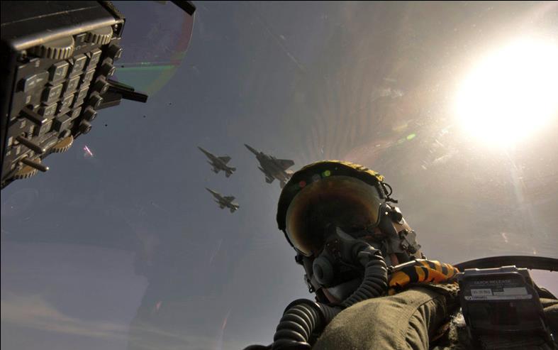 Chief of HNDGS activates Rapid Reaction Force and Air Defense