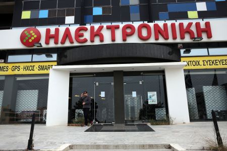 Τι οδήγησε την Ηλεκτρονική Αθηνών στην πτώχευση