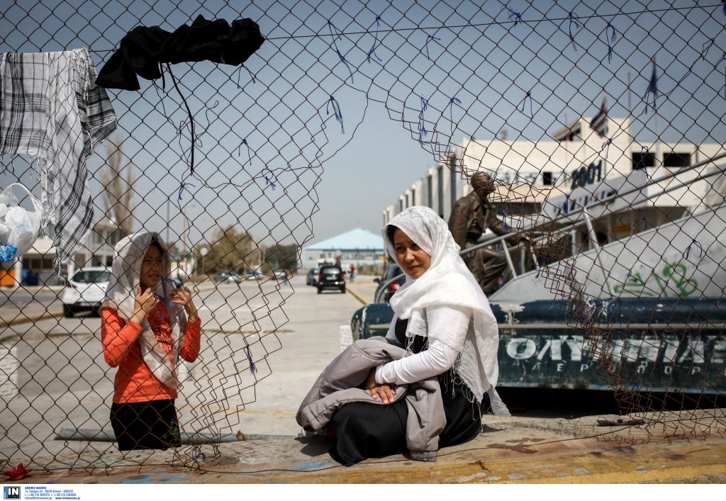Στο Δημαρχείο Αργυρούπολης εισέβαλαν αντιεξουσιαστές