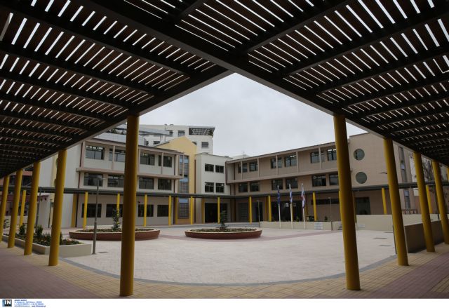 Στη δική της στέγη ύστερα από 44 χρόνια η Ράλλειος Σχολή