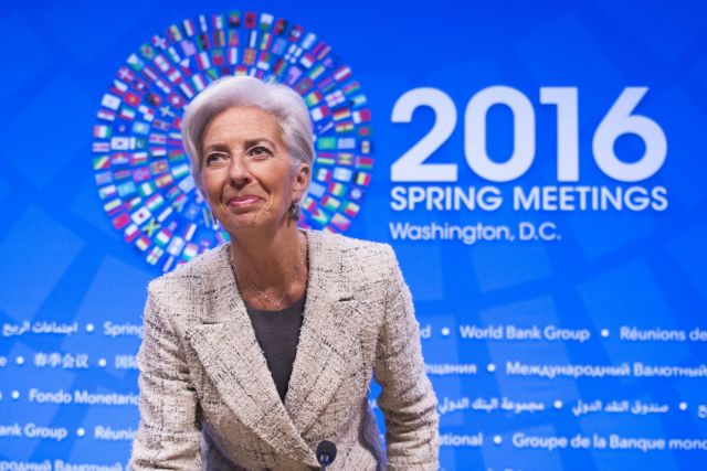 Lagarde: “The IMF will not abandon the Greek program”