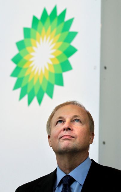 Οι μέτοχοι της ΒΡ έκοψαν νέα αύξηση στον μάνατζερ