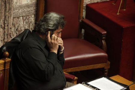 Εικόνα κατάρρευσης