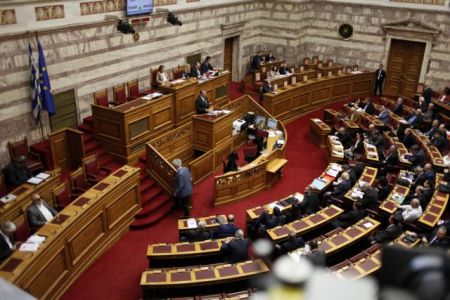 Parliament launches debate on inquiry for party and media loans