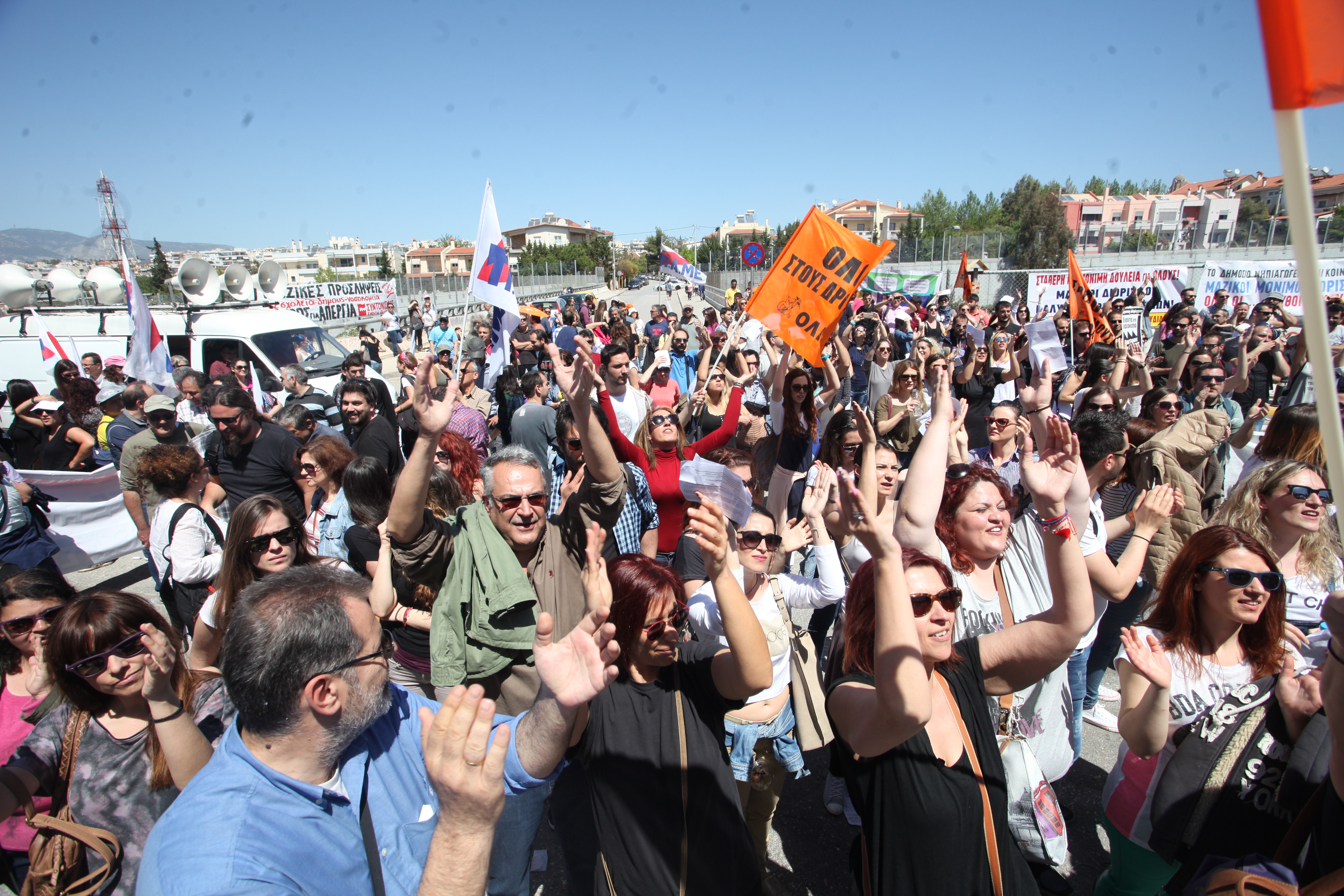 Μαθηματικοί – Φυσικοί προς Φίλη: Σεβαστείτε αυτούς που σπούδασαν