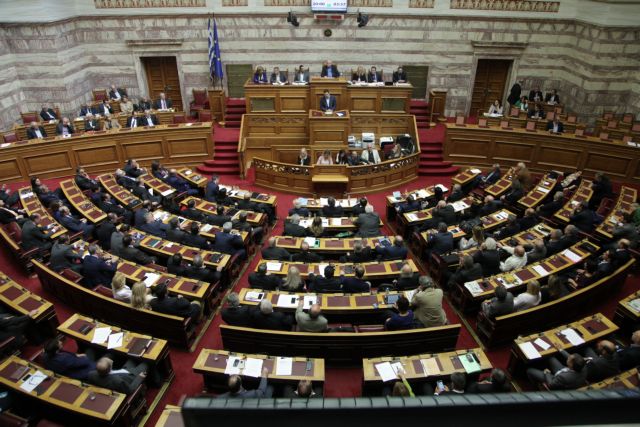 Tax and pension reform bill to be tabled in Parliament on Tuesday