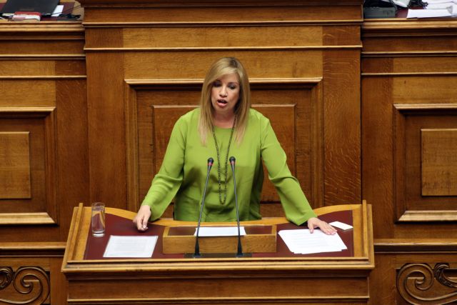 ΠαΣοΚ: Ατακτη υποχώρηση η «περήφανη διαπραγμάτευση»