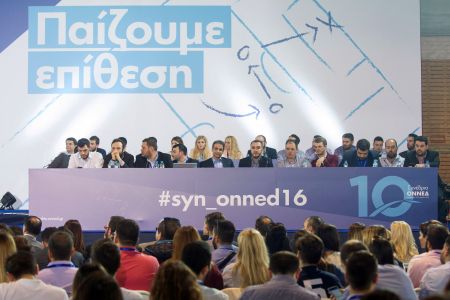 Αναταραχή στη Νέα Δημοκρατία: Πληροφορίες για διαγραφή Β. Γεωργιάδη-Ανδρ. Παπαμιμίκου