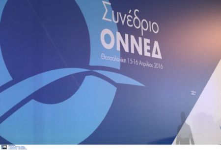 ONNED elections develop into fiasco for New Democracy