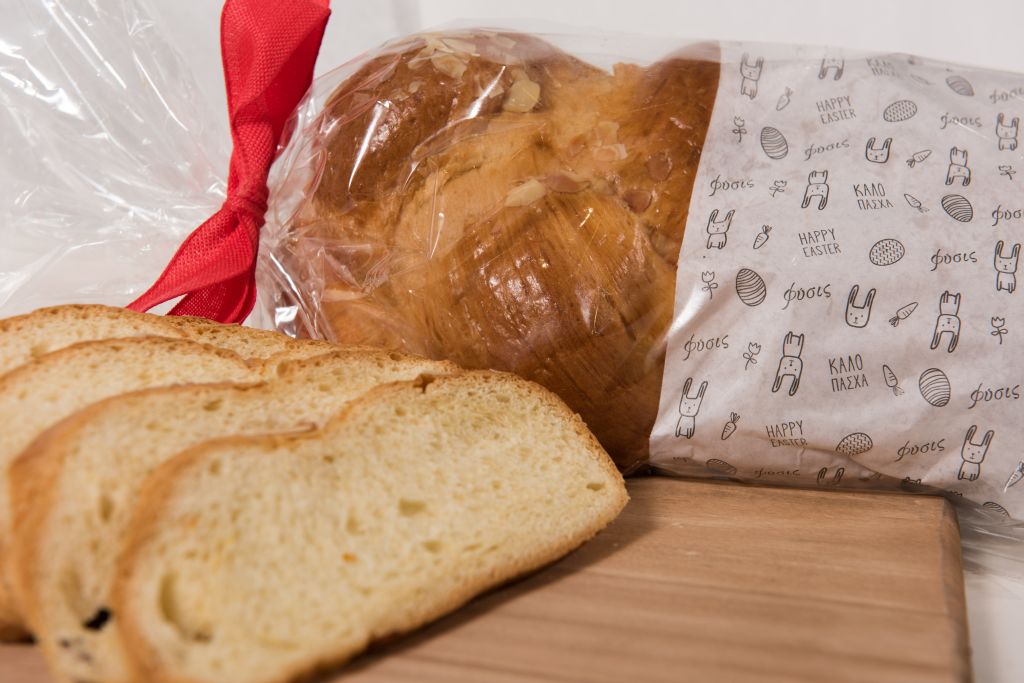 Ζαχαροπλαστείον Φύσις