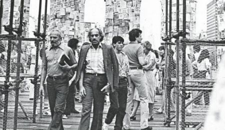 Η documenta της Αθήνας