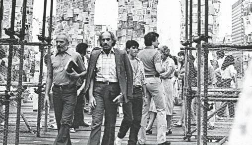 Η documenta της Αθήνας