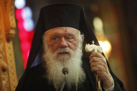 “Ieronymos will not discuss religious education in schools with Filis”