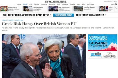 WSJ:Δαμόκλειος σπάθη πάνω από το βρετανικό δημοψήφισμα το ελληνικό θέμα