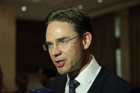 Κατάινεν: Τεράστιο βήμα μπροστά η ψήφιση των μεταρρυθμίσεων