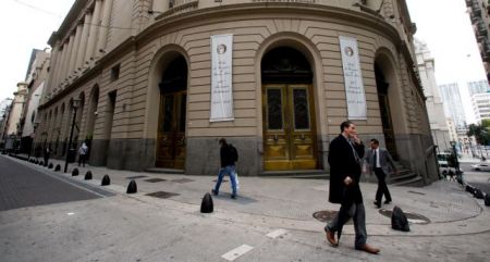 Αργεντινή: Προχώρησε σε έκδοση ομολόγων αξίας $16,5 δισ.