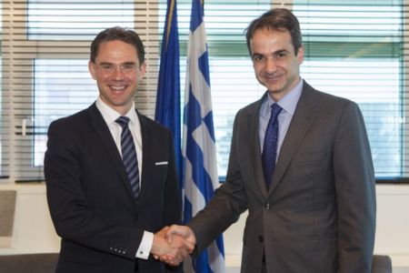 Η προώθηση επενδύσεων στο επίκεντρο συνάντησης Μητσοτάκη – Κατάινεν