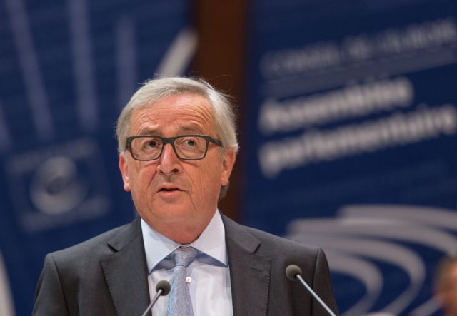 Juncker expresses support for immediate debt relief for Greece