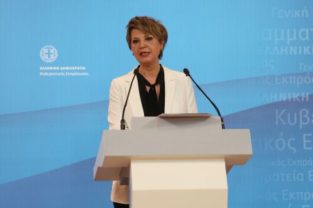 Γεροβασίλη: «Θα ενισχύσουμε το κλίμα συναίνεσης»