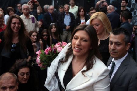 Την «Πλεύση Ελευθερίας» παρουσίασε η Ζωή Κωνσταντοπούλου