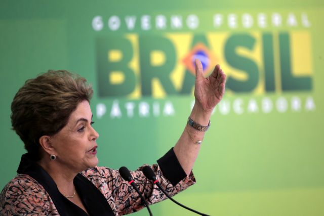 Το χαμένο στοίχημα της βραζιλιάνικης Κεντροαριστεράς | tovima.gr