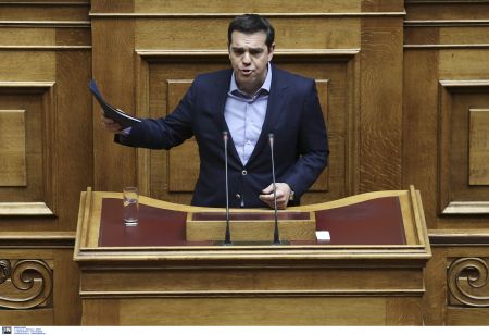 Στη φρεγάτα «Αδριάς» το Πάσχα ο Πρωθυπουργός